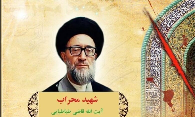 راهبردهای مبارزاتی ضداسرائیلی آیت‌الله قاضی‌طباطبایی + فیلم