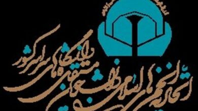 مجمع مدرسین و محققین ساده لوحانه کلام دشمن را می‌گوید