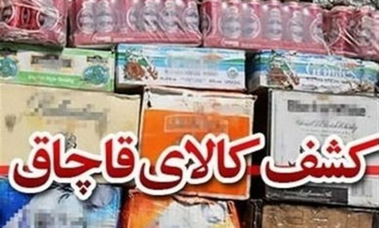 _کشف_ _لوازم_ _موسیقی_ _40_ _میلیاردی_ _قاچاق_ _در_ _اصفهان_
