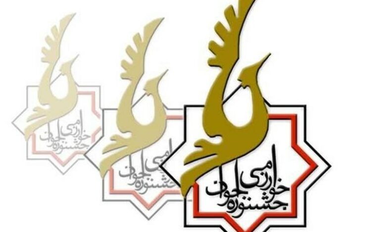 2581 طرح به بخش دانش آموزش جشنواره خوارزمی ارسال شد