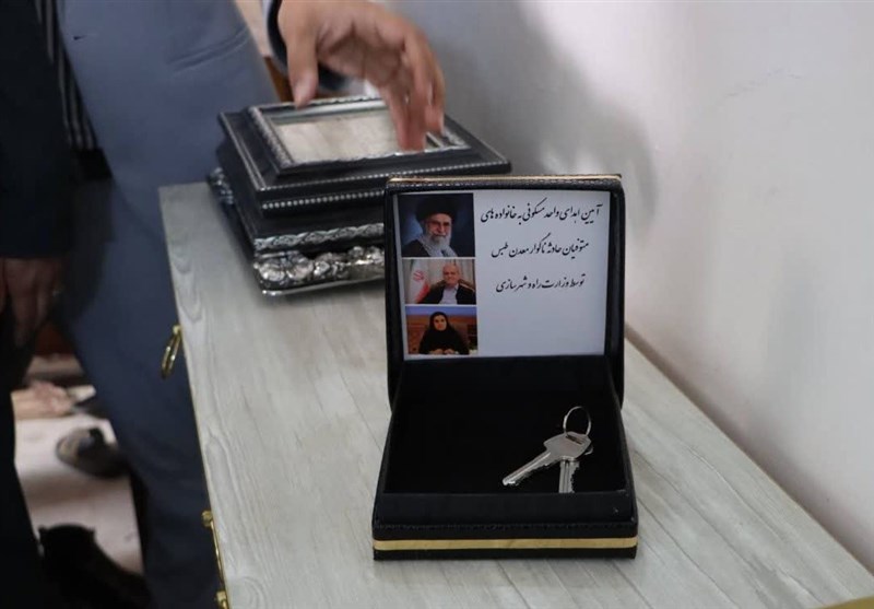 4خانواده کاشمری از جانباختگان معدن طبس خانه‌دار شدند