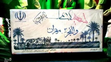 آرزوی 12 ساله مردم ده‌زیار برای داشتن شهید گمنام محقق شد