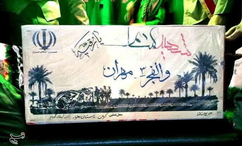 آرزوی 12 ساله مردم ده‌زیار برای داشتن شهید گمنام محقق شد