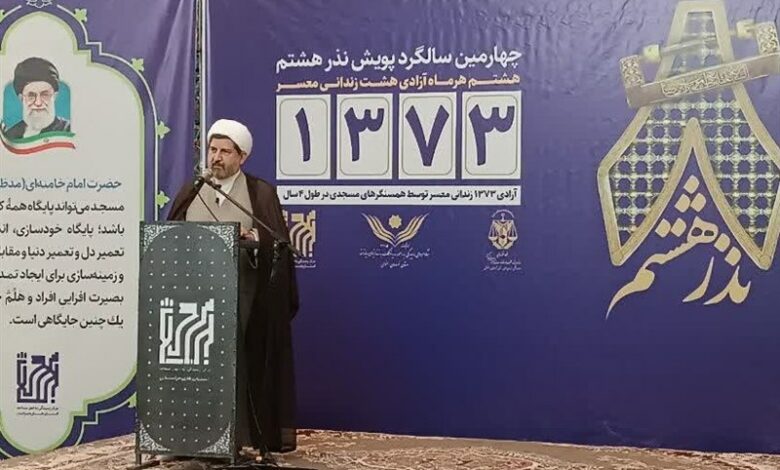 آزادی 1373 زندانی جرایم غیرعمد خراسان رضوی در 4 سال اخیر