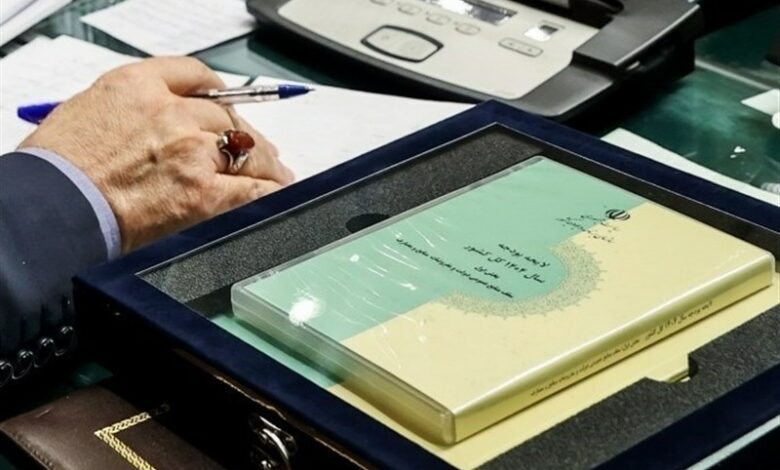 آغاز جلسات بررسی جزئیات بودجه 1404 از 11 آذر