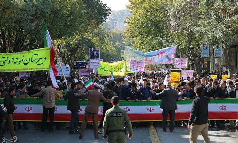 آغاز راهپیمایی 13 آبان در کردستان/ فریاد «مرگ بر اسرائیل»