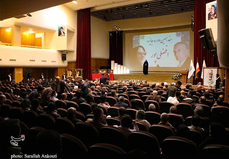 استان کرمان , 