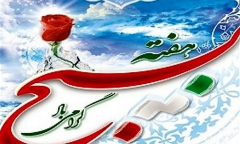 اجرای 759 برنامه هفته بسیج در شهرستان زاهدان