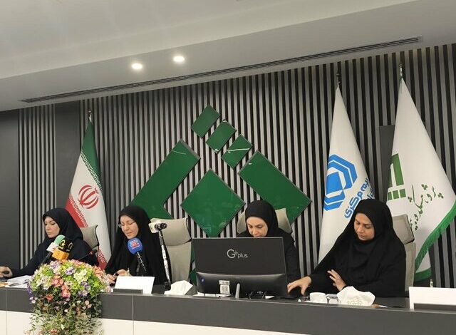 ارائه راهکارها و برنامه‌های رفع چالش‌های صنعت بیمه
