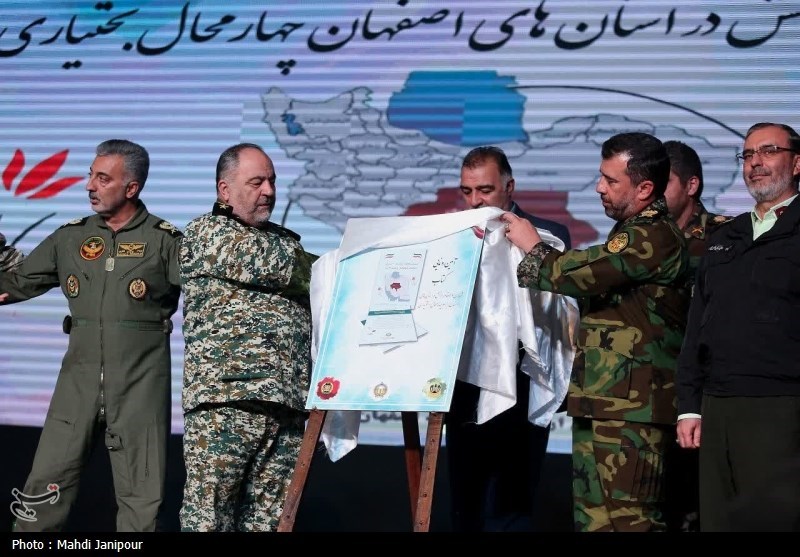 استاندار اصفهان از سپاه و ارتش درخواست کمک کرد