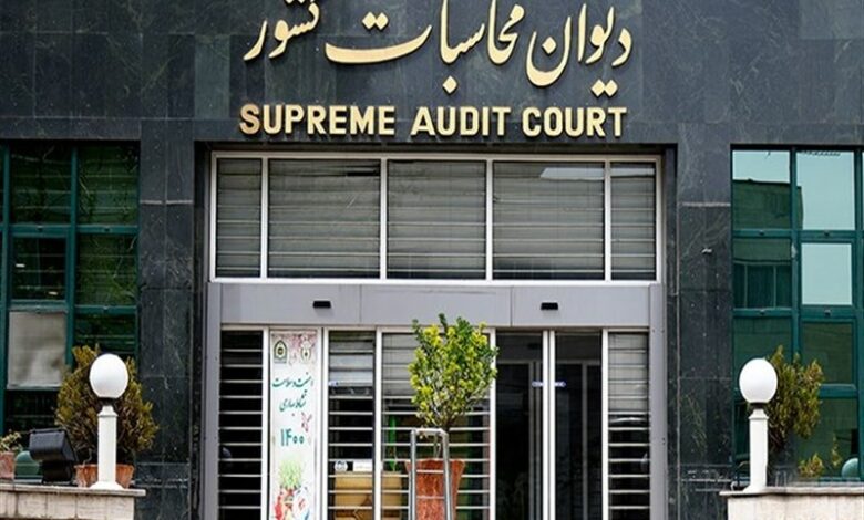 اعلام اسامی 6 شرکت و سازمان با بیشترین زیان