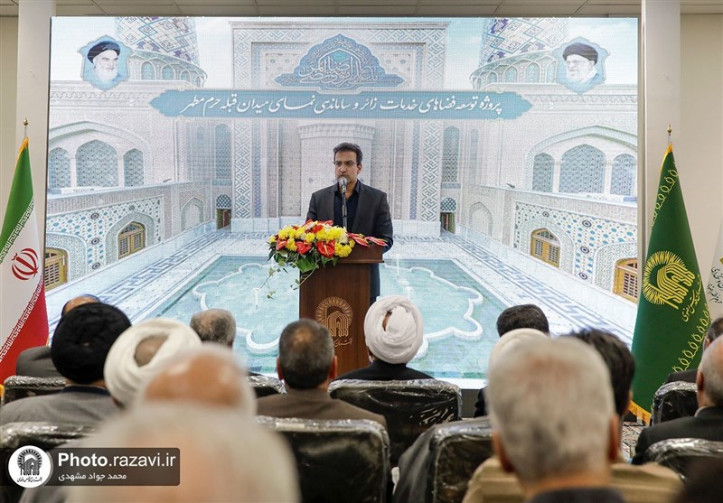 افتتاح توسعه فضاهای خدمات زائر و نمای میدان قبله حرم رضوی