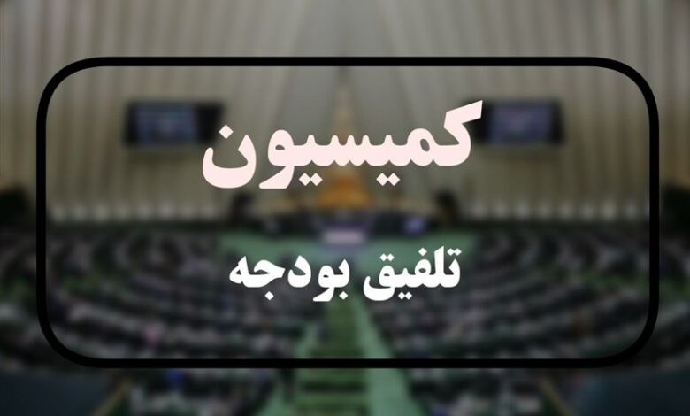افزایش 20 درصدی حقوق کارمندان و 30 درصدی برای حداقل‌بگیران