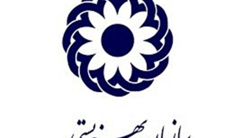 افزایش 20 درصدی مستمری مددجویان در سایه تورم 30 درصدی
