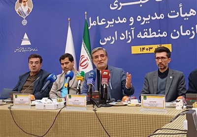 ایجاد کریدور ارس در یک زمان‌بندی 3 ساله