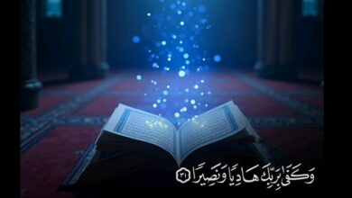 برگزاری چهل و چهارمین دوره مسابقات کارکنان ارتش
