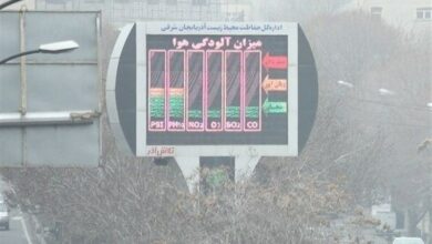 بهره‌برداری از نهمین ایستگاه پایش آلودگی هوای تبریز