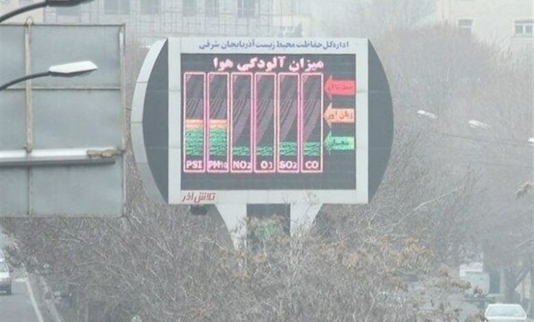 بهره‌برداری از نهمین ایستگاه پایش آلودگی هوای تبریز