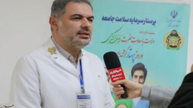 بیمارستان امام علی(ع) ارتش، مرکز درمانی منحصربه‌فرد کشور