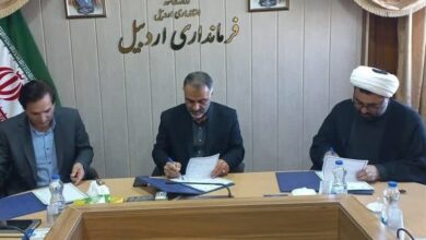 بیمارستان موقوفی درمان ناباروری اردبیل احداث می‌شود