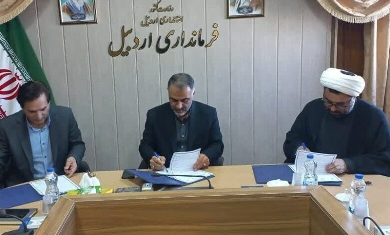 بیمارستان موقوفی درمان ناباروری اردبیل احداث می‌شود