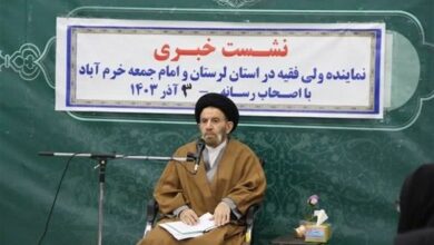 تأکید بر اقناع‌سازی در انتشار اخبار/ فرصت‌ها شناسایی شود