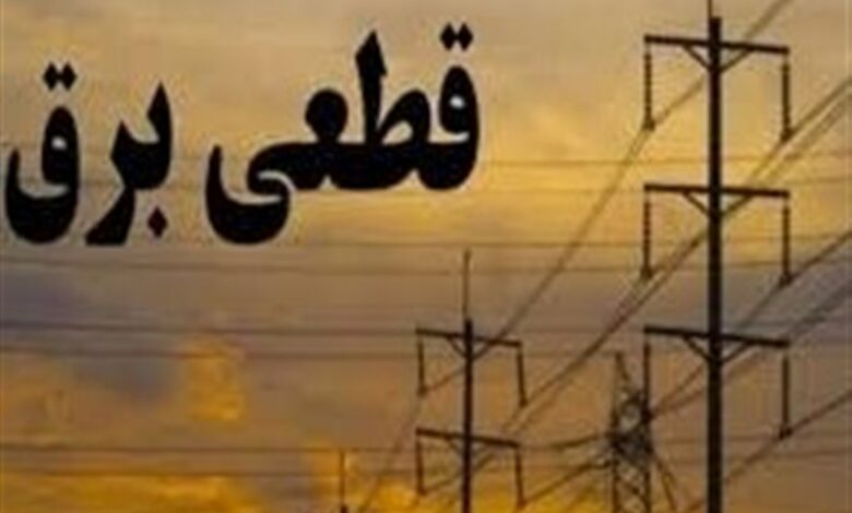 تشریح علل ناترازی برق از زبان استاد برق دانشگاه چمران اهواز