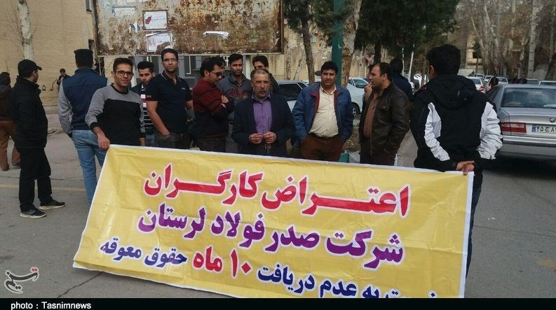 تعطیلی 6ساله فولاد خرم‌آباد؛ تجهیزات کارخانه هم فروخته شد