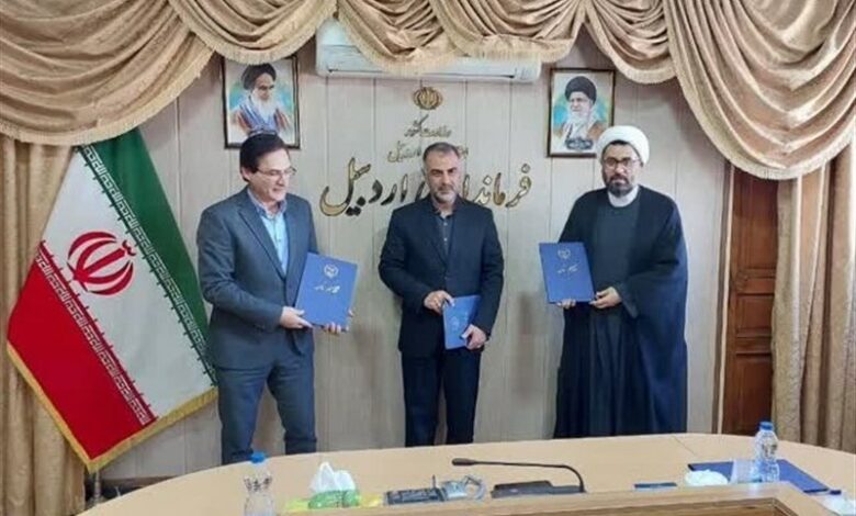 تفاهمنامه احداث درمانگاه تخصصی ناباروری در اردبیل