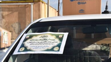 توزیع 7 میلیارد تومان کالای اساسی توسط سپاه در کردستان+فیلم
