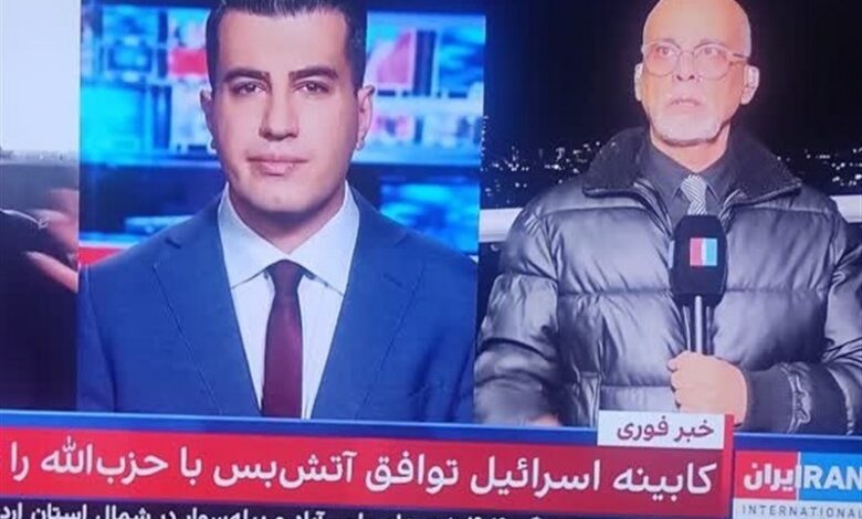 توهمات رسانه‌ای اینترنشنال ادامه دارد