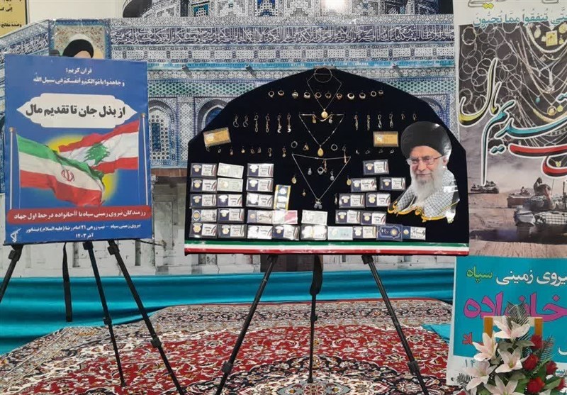 تیپ زرهی 21 امام رضا (ع) به پویش ایران همدل پیوستند
