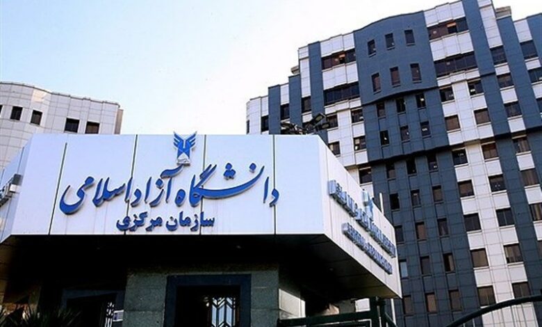 جزئیات برنامه‌های هفته پژوهش دانشگاه آزاد اعلام شد