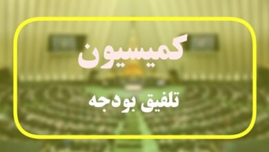 حقوق تا 24 میلیون تومان از مالیات معاف شد