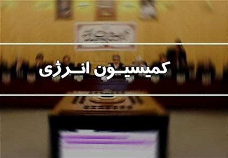 خاموشیها مسئولان وزارت نیرو را به مجلس کشاند