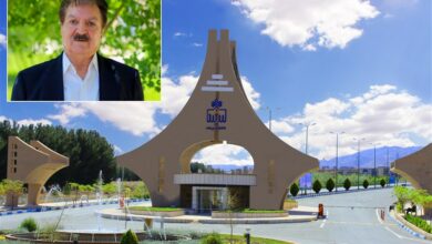 در آیین بزرگداشت خیر دانشگاه‌ساز ‌خراسان جنوبی چه گذشت؟