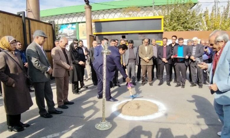 راه‌اندازی داروخانه 13 آبان شهرری تا دهه فجر