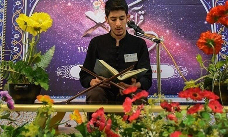 راهیابی 25 نفر از خراسان رضوی به مرحله نهایی مسابقات قرآن
