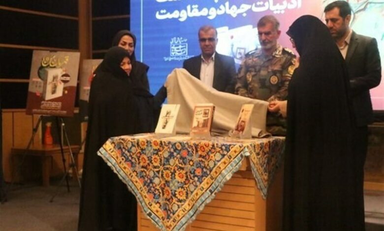 رونمایی از 2 کتاب با تقریظ امام خامنه‌ای در شیراز