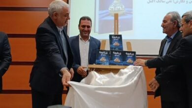رونمایی از کتابی که تاریخ 6 هزار ساله بهارستان را ورق می‌زند