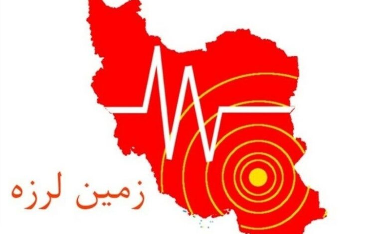 ‌زلزله 4.2 ریشتر‌ی شهرستان جم ‌را لرزاند