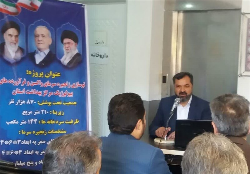 زنجیره سرمای‌واکسن در خراسان‌جنوبی نوسازی شد