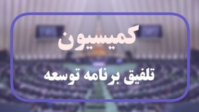 سازوکار تادیه بدهی دولت به صندوق‌های بازنشستگی مشخص شد