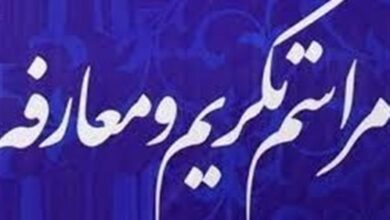 سرپرست جدید فرمانداری ویژه کاشان معارفه شد