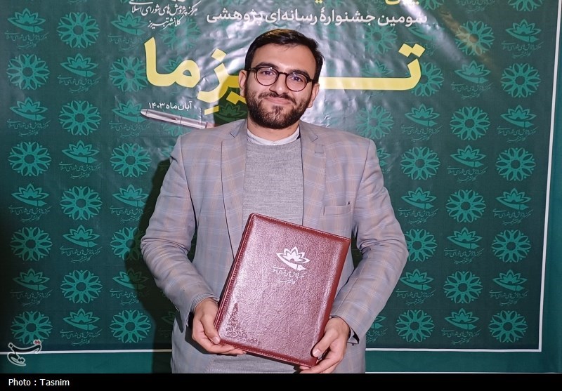 سومین جشنوارۀ «تبریز ما» به سرانجام‌ رسید