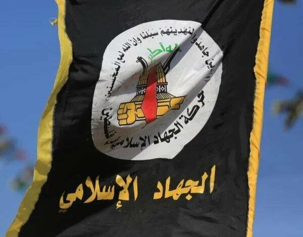شهادت ۲ عضو ارشد جهاد اسلامی در حمله صهیونیست‌ها به دمشق