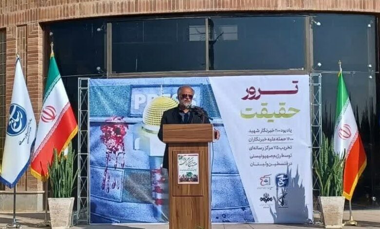 شهدای رسانه جبهه مقاومت حقیقت را به تصاویر کشاندند