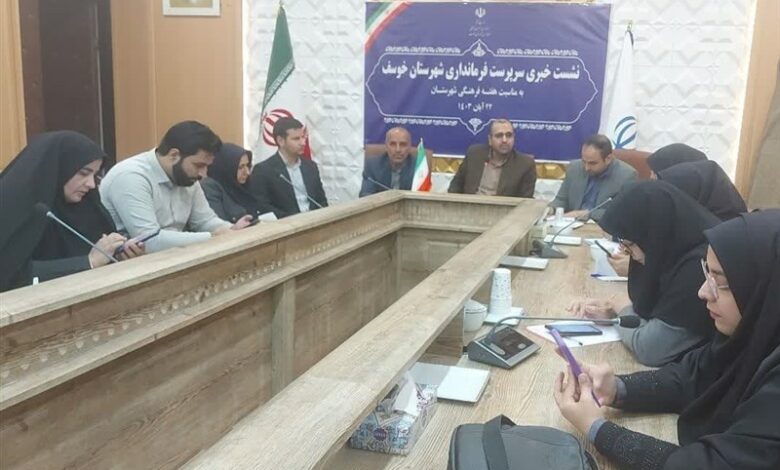 شهرستان خوسف 103 اثر ملی ثبت شده دارد