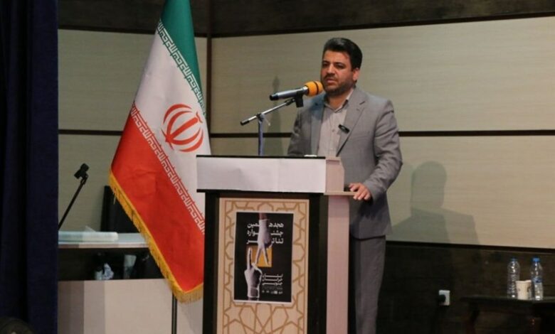 صدور 34 مجوز اجرای نمایش‌ در خراسان جنوبی
