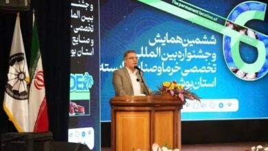 صنایع فرآوری محصولات کشاورزی توسعه می‌یابد